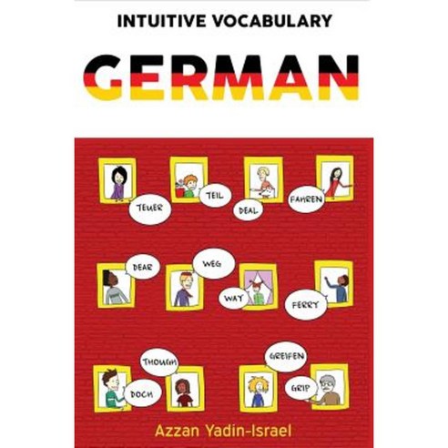 Intuitive Vocabulary: German Paperback, Lingua Publishing