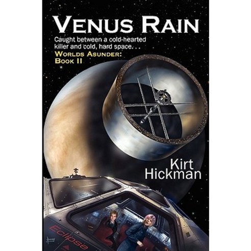 Venus Rain Paperback, Quillrunner Publishing LLC