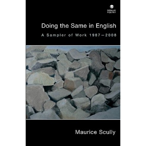 Doing the Same in English Paperback, Dedalus Press