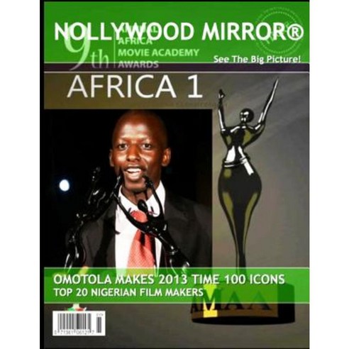 Nollywood Mirror(r) Paperback, Lulu.com
