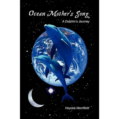 Ocean Mother''s Song Hardcover, Xlibris Corporation