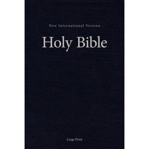 (영문도서) NIV Pew and Worship Bible Large Print Hardcover Blue Hardcover, Zondervan