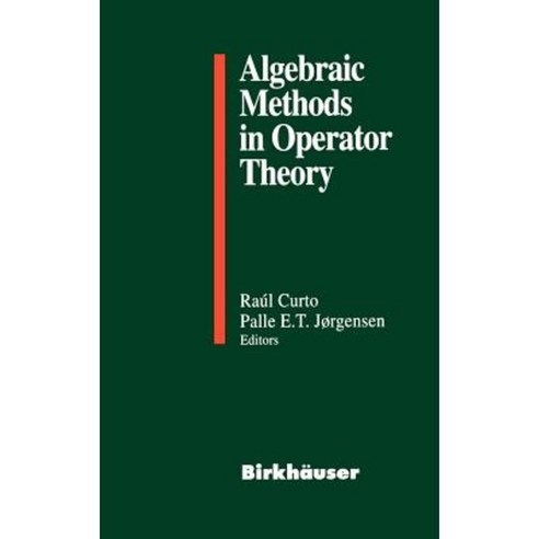 Algebraic Methods in Operator Theory Hardcover, Birkhauser - 최저가 알림ㆍ특가 할인ㆍ가격비교