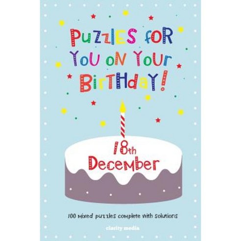 Puzzles for You on Your Birthday - 18th December Paperback, Createspace Independent Publishing Platform