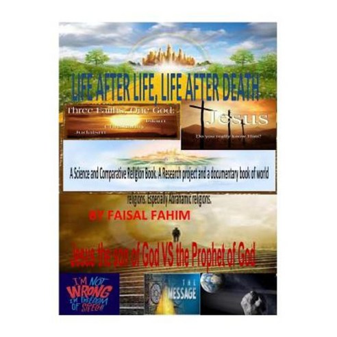 Life After Life Life After Death Paperback, Createspace Independent Publishing Platform