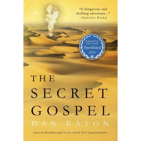 The Secret Gospel Paperback, Createspace Independent Publishing Platform