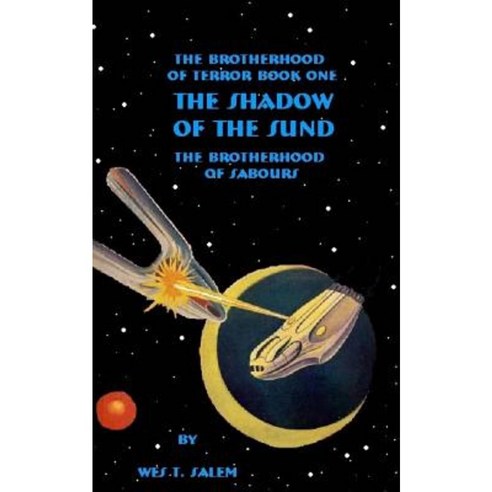 The Shadow of the Sund: The Brotherhood of Terror Book One Paperback, Createspace Independent Publishing Platform