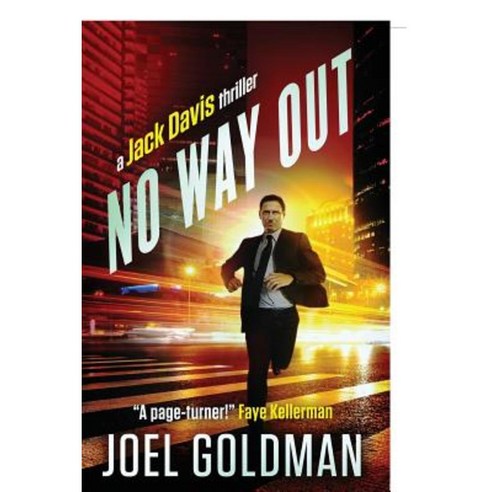 No Way Out: A Jack Davis Thriller Paperback, Createspace Independent Publishing Platform