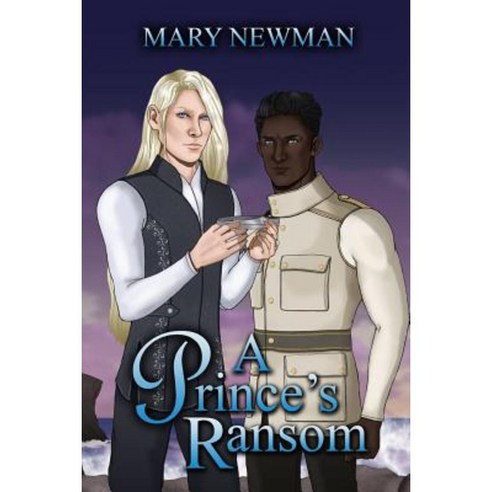 A Prince''s Ransom Paperback, Createspace Independent Publishing Platform