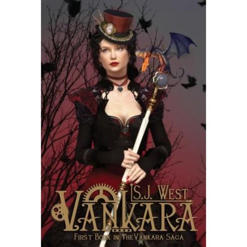 Vankara (Book 1 Vankara Saga) Paperback, Createspace Independent Publishing Platform