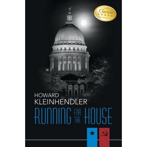 Running for the House Paperback, Createspace Independent Publishing Platform
