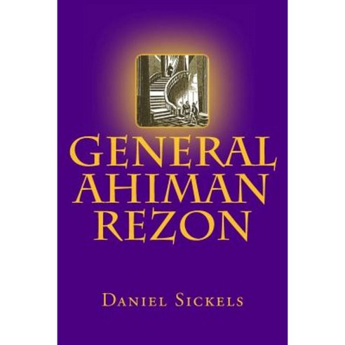 General Ahiman Rezon Paperback, Createspace Independent Publishing Platform