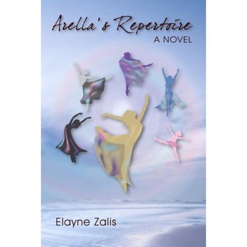 Arella''s Repertoire Paperback, Createspace Independent Publishing Platform