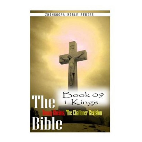 The Bible Douay-Rheims the Challoner Revision- Book 09 1 Kings ...