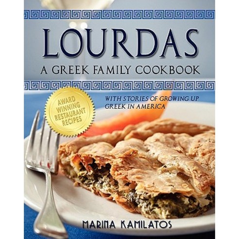 Lourdas: A Greek Family Cookbook Paperback, Strategic Book Publishing & Rights Agency, LL