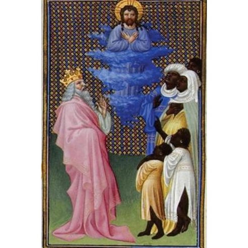 "David Imagines Christ Elevated Above All Other Beings" by the Limbourg Brothers Paperback, Createspace Independent Publishing Platform
