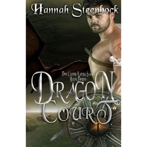 Dragon Court Paperback, Createspace Independent Publishing Platform