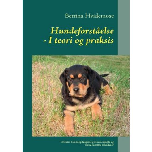 Hundeforst Else Paperback, Books on Demand
