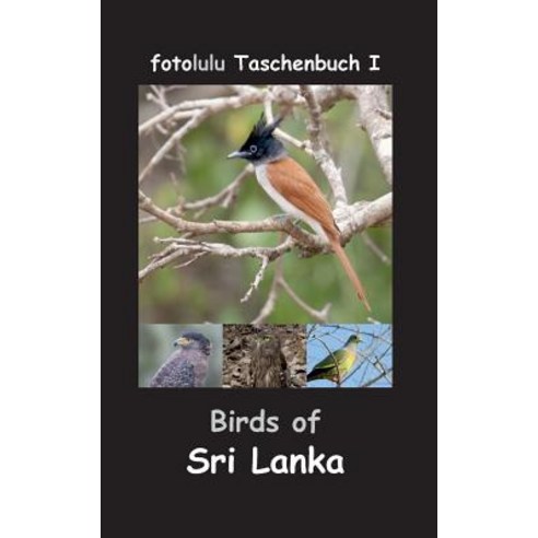 Birds of Sri Lanka Paperback, Books on Demand