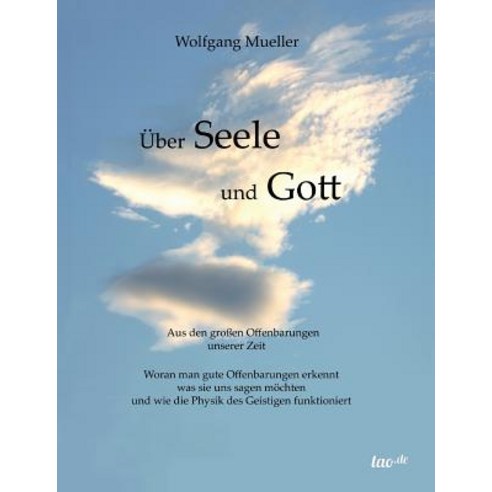 Uber Seele Und Gott Paperback, Tao.de in J. Kamphausen