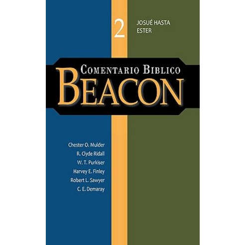 Comentario Biblico Beacon Tomo 2 Hardcover, Casa Nazarena de Publicaciones