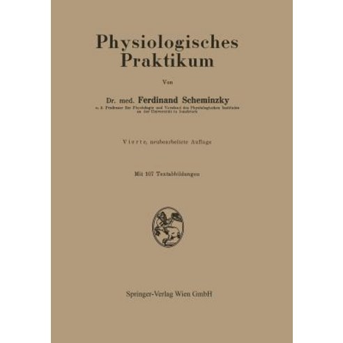 Physiologisches Praktikum Paperback, Springer