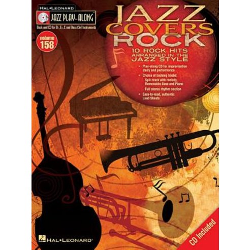 Jazz Covers Rock [With CD (Audio)] Paperback, Hal Leonard Publishing Corporation