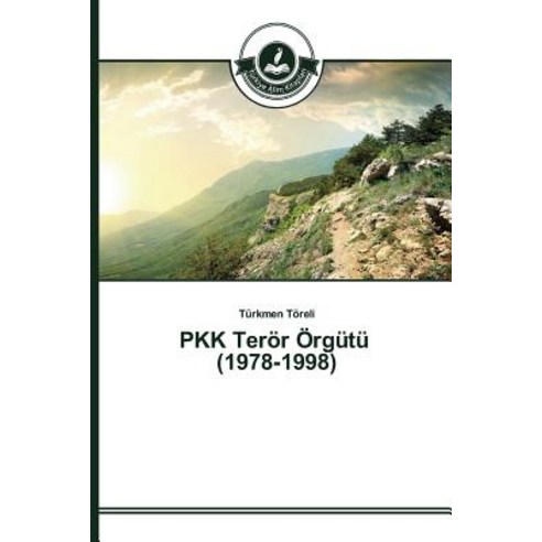 Pkk Teror Orgutu (1978-1998) Paperback, Turkiye Alim Kitaplar