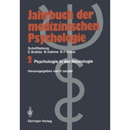 Psychologie in Der Neurologie Paperback, Springer