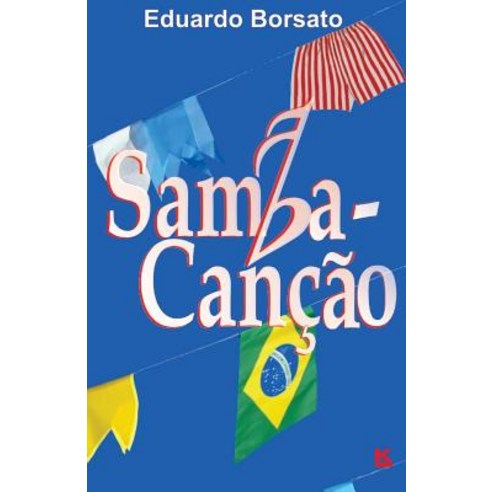 Samba-Cancao Paperback, KBR