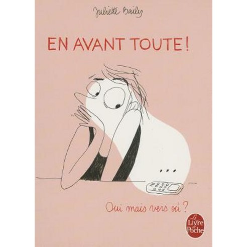 En Avant Toute Définition | En Avant Tout – ZKMPP