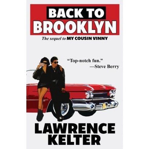 Back to Brooklyn Paperback, Down &amp; Out Books - 최저가 알림ㆍ특가 할인ㆍ가격비교 - 역대가