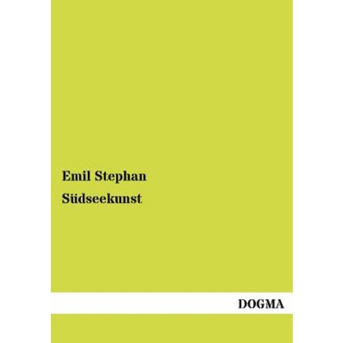 S Dseekunst Paperback, Dogma