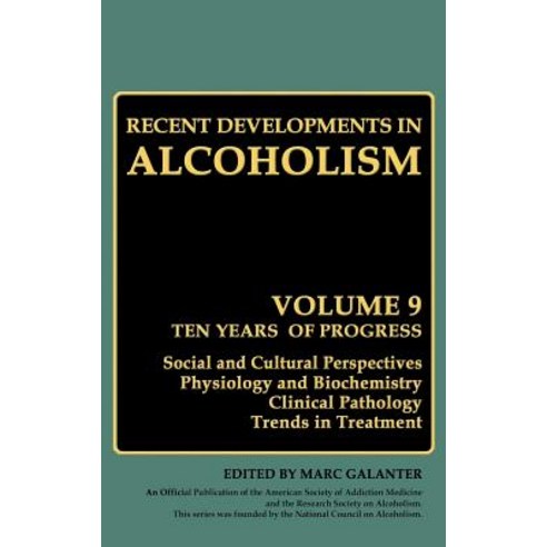 Recent Developments in Alcoholism: Volume 9: Children of Alcoholics Hardcover, Springer