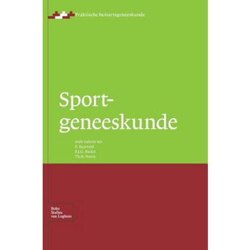Sportgeneeskunde Hardcover, Bohn Stafleu Van Loghum