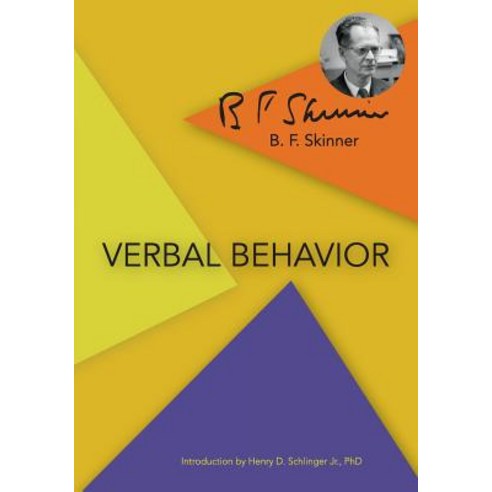 Verbal Behavior Paperback, Echo Point Books & Media