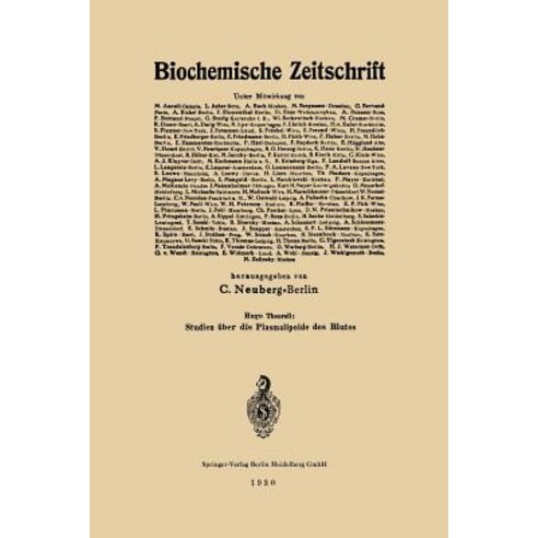 Studien Uber Die Plasmalipoide Des Blutes: Akademische Abhandlung Paperback, Springer