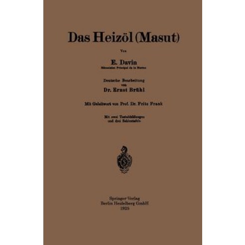 Das Heizol (Masut) Paperback, Springer