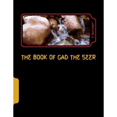 The Book of Gad the Seer: Lao Translation Paperback, Createspace