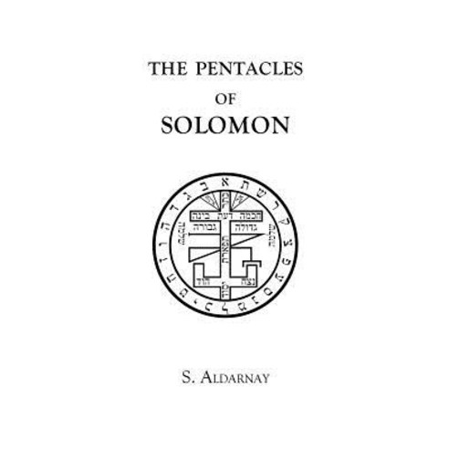 The Pentacles of Solomon Paperback, Hadean Press