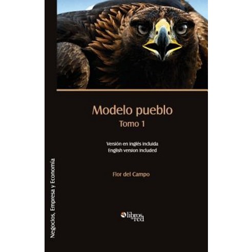 Modelo Pueblo. Tomo 1 Paperback, Libros En Red