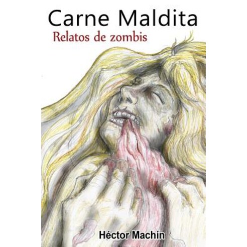 Carne Maldita Paperback, Salvador Suarez Martin