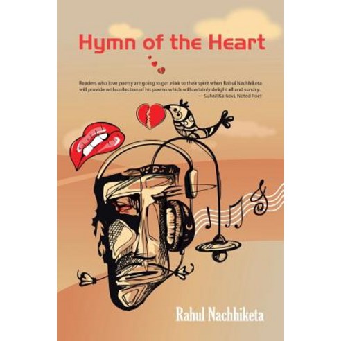 Hymn of the Heart Paperback, Partridge India