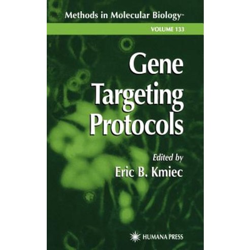 Gene Targeting Protocols Hardcover, Humana Press