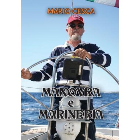 Manovra E Marineria Paperback, Youcanprint Self-Publishing