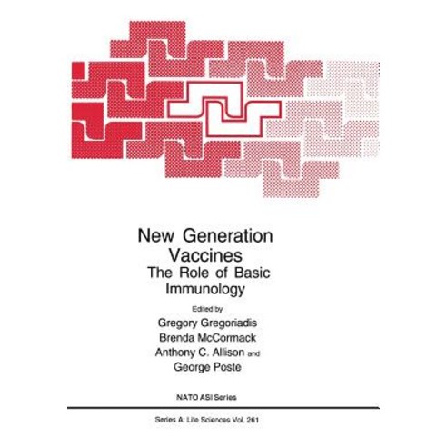 New Generation Vaccines: The Role of Basic Immunology Paperback, Springer