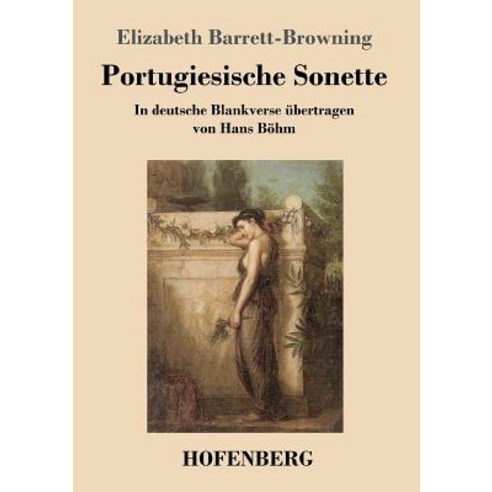 Portugiesische Sonette Paperback, Hofenberg