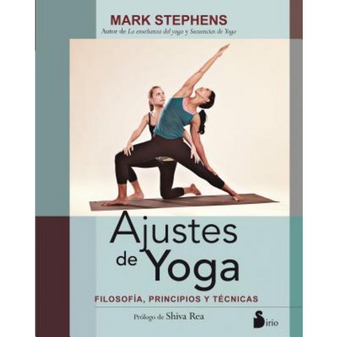Ajustes de Yoga Paperback, Editorial Sirio