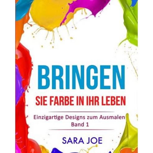 Ausmalbilder Rosenranken: Bringen Sie Farbe in Ihr Leben!