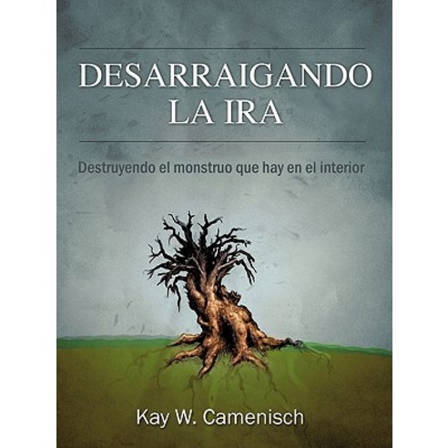 Desarraigando La IRA Paperback, Xulon Press